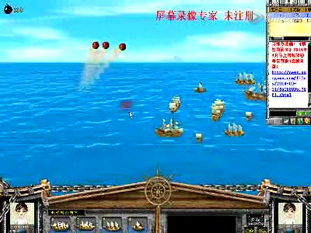 海战棋2中文版下载_海战棋2.apk_海战棋app