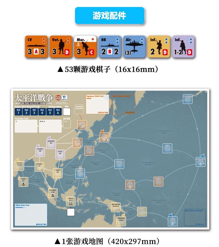 海战棋2.apk_海战棋2中文版下载_海战棋app