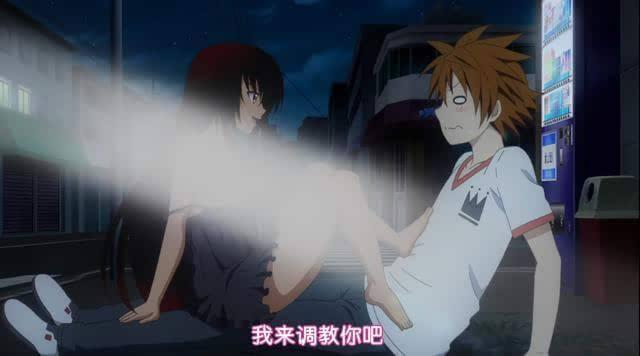 蜜柚视频污_蜜柚视频污_蜜柚视频污