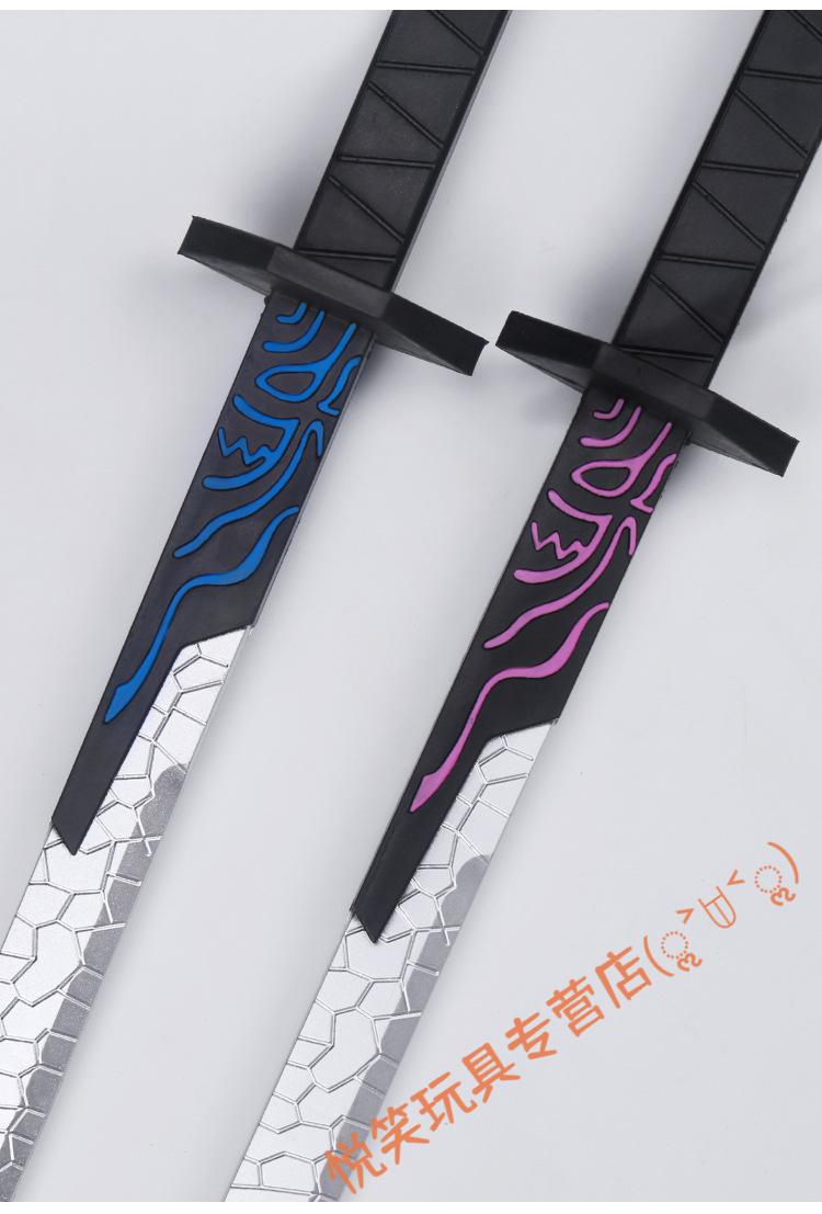 夜叉图片_伊藤英明夜叉_五夜叉