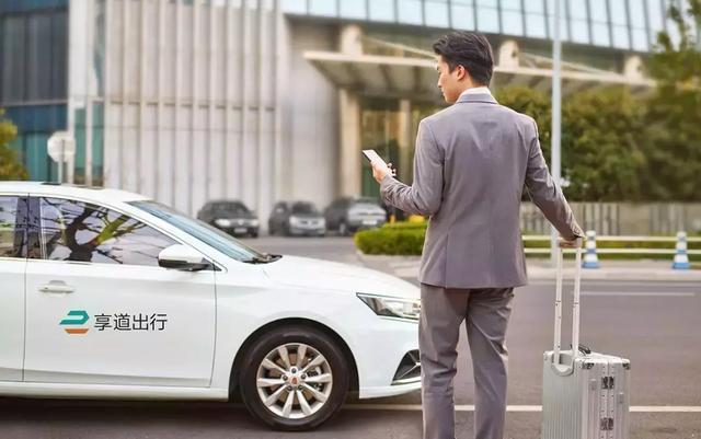 网约车平台大揭秘：眼花缭乱的市场中哪些令人颠沛流离的选择？
