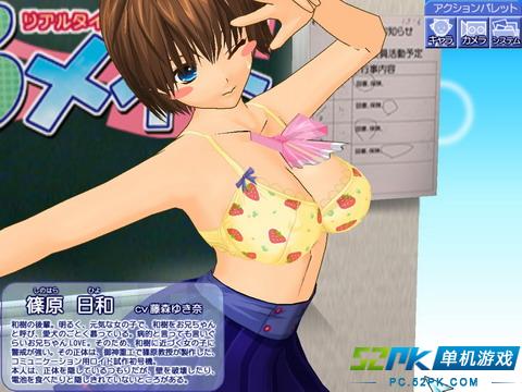 勇闯游戏魔塔无敌版_小泰山游戏无敌版_成人小游戏无敌版