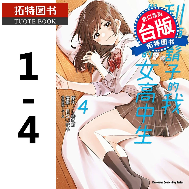 橘梨纱ed2k_橘梨纱ed2k_橘梨纱ed2k