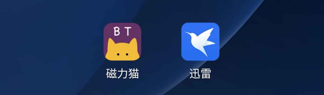 资源猫下载_资源猫激活码共享_资源猫种子搜索网站