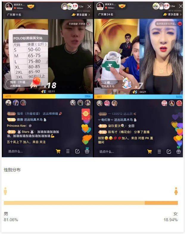 快手安装包下载_安装快手_快手安装下载官方下载