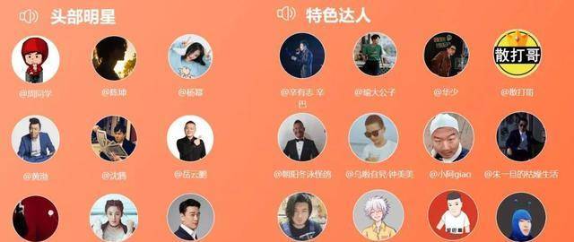 快手安装下载官方下载_快手安装包下载_安装快手