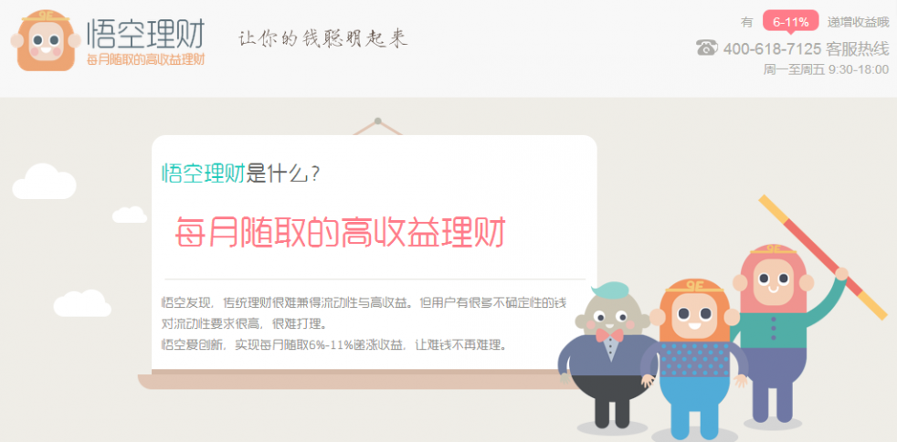 步多多真的能赚钱吗_多多步app能否提现_步多多可以挣钱真能提现吗