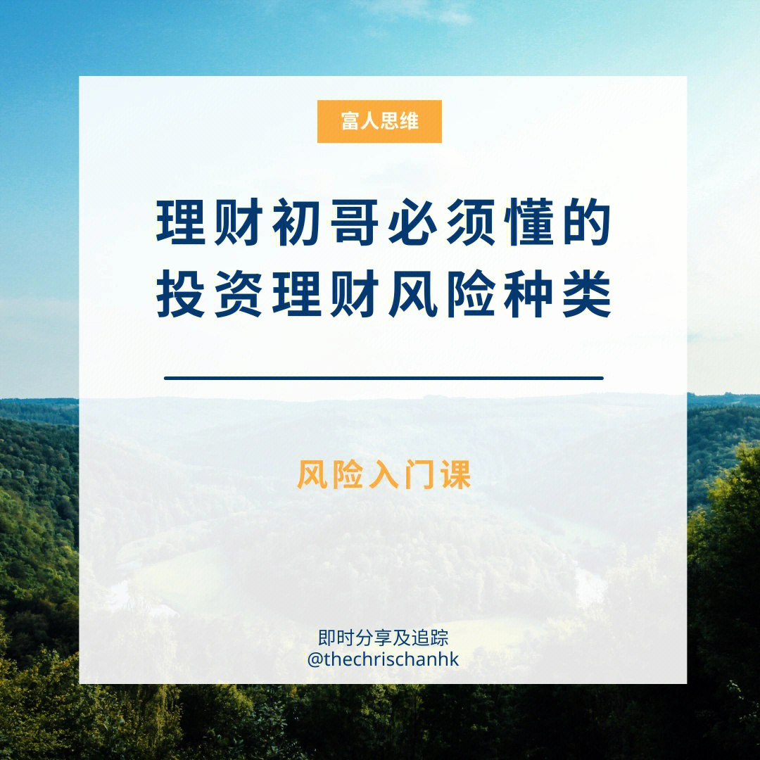 步多多可以挣钱真能提现吗_步多多真的能赚钱吗_多多步app能否提现