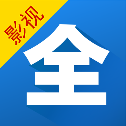 青柠影视下载_青柠影视下载_青柠影视下载