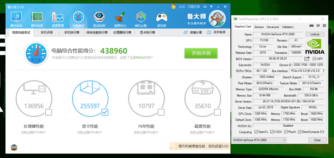显卡杀手是什么意思_显卡杀手的单机游戏_显卡杀手