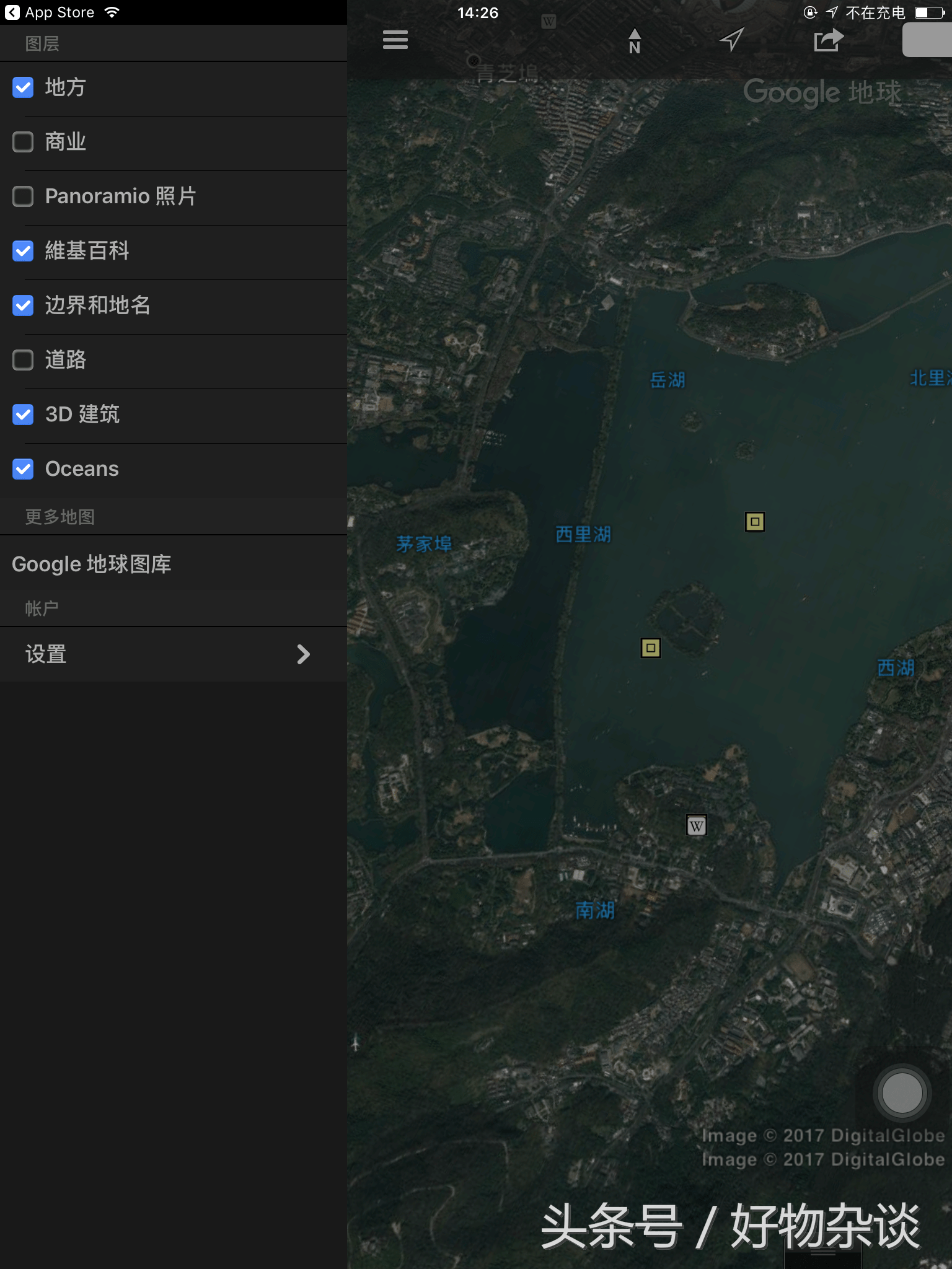 谷歌实景地图下载安装_谷歌实景地图下载安卓版_谷歌3d实景地图下载