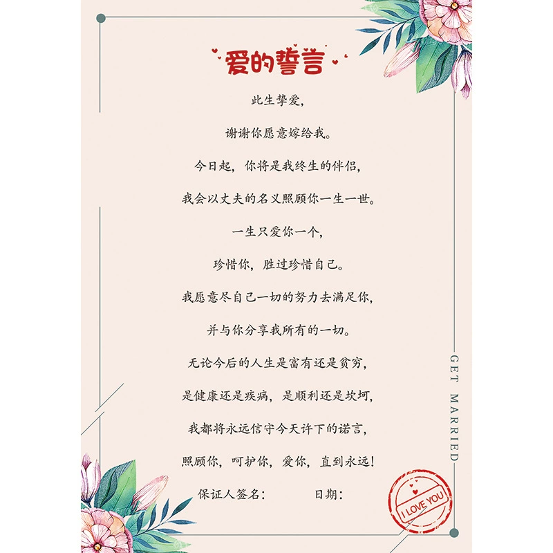 终焉誓约_誓约终焉阵容_誓约终焉之剑