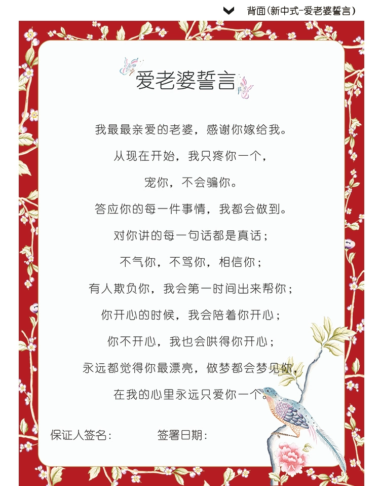 终焉誓约_誓约终焉阵容_誓约终焉之剑