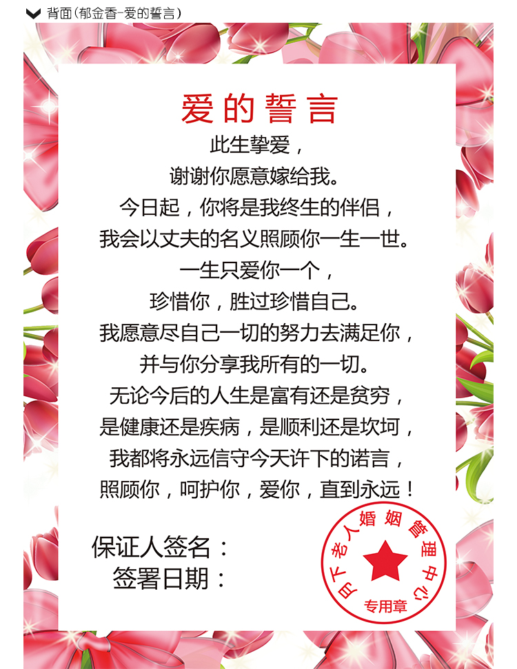 终焉誓约_誓约终焉阵容_誓约终焉之剑