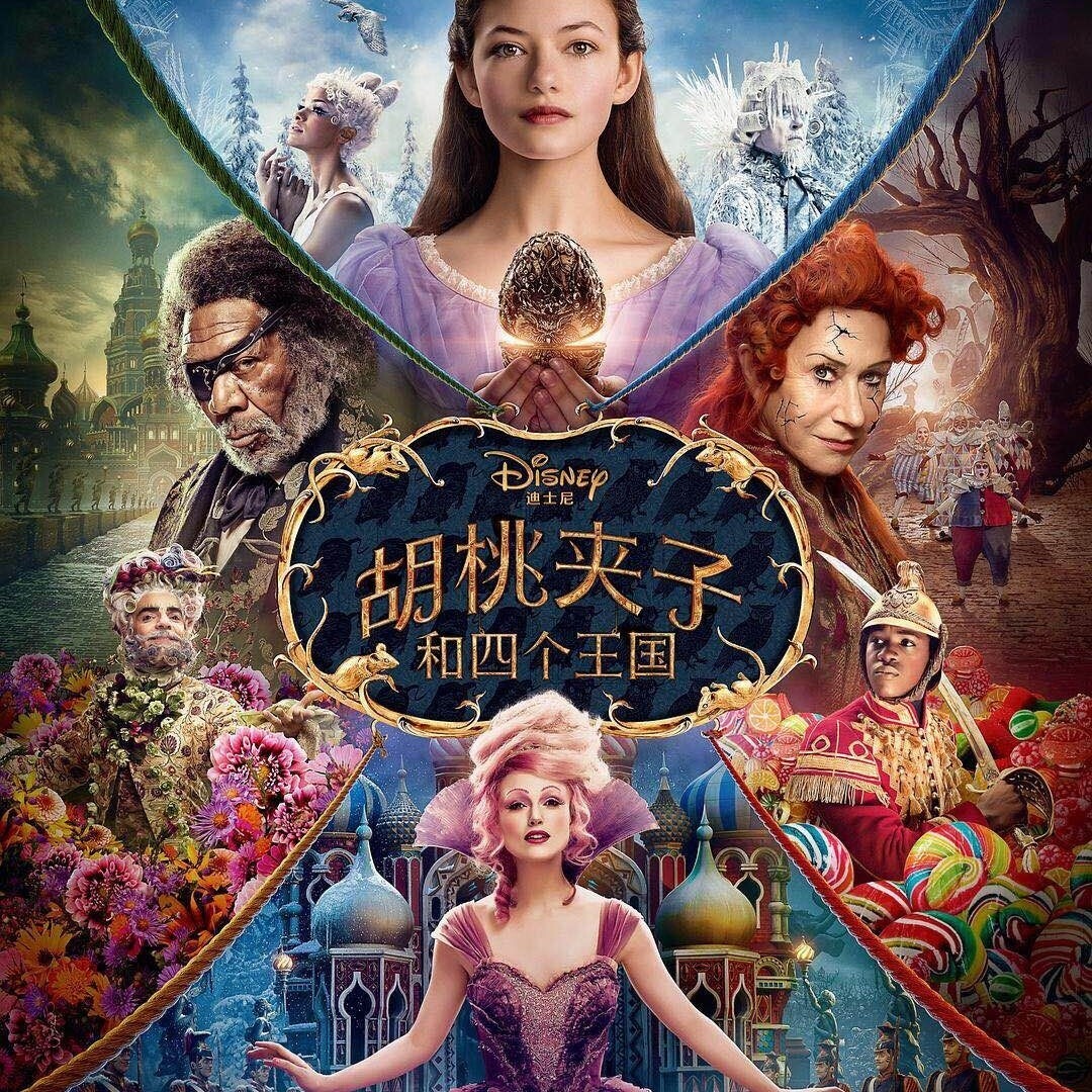 和平影视吴传平少简介_影视从少年包青天开始免费阅读_进少影视