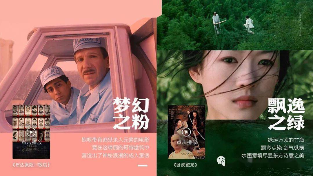 和平影视吴传平少简介_影视从少年包青天开始免费阅读_进少影视