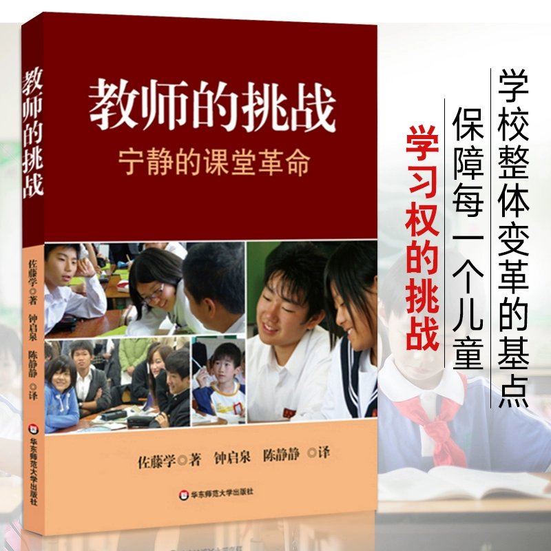 早乙女玄马_早乙女_早乙女杜鹃花花期
