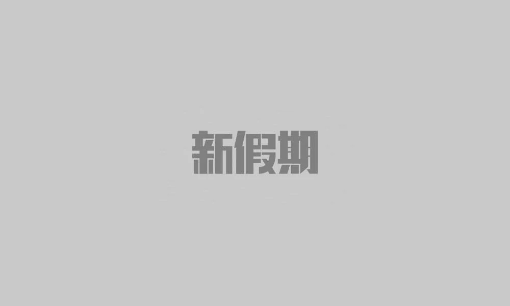 苦修_苦修带_火风苦修