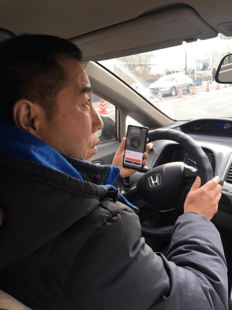 长途拼车app_长途拼车app下载_长途拼车APP