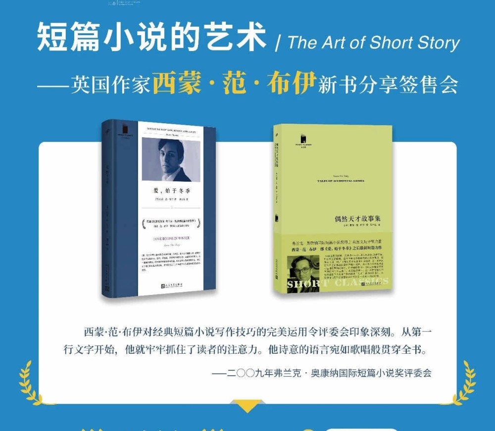 紫轩小说_知道紫轩的名字是什么意思吗_紫轩意思