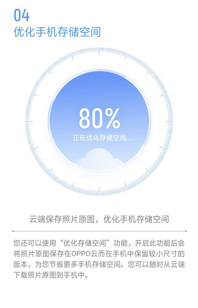 免费云手机永久破解版_免费云手机_免费云手机无限时间版