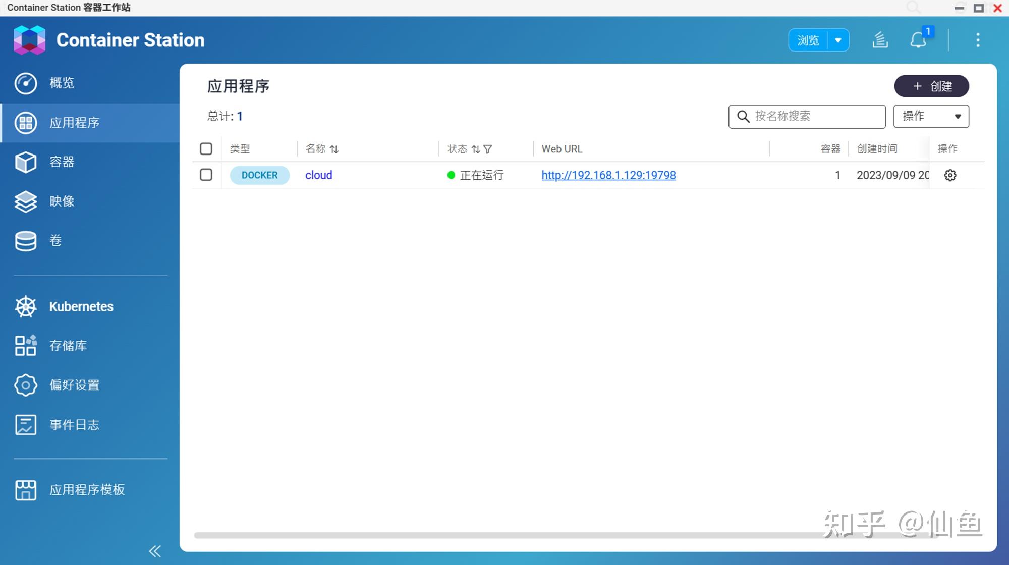 动动下载下来一直显示网络出错_动动下载风险_动动下载