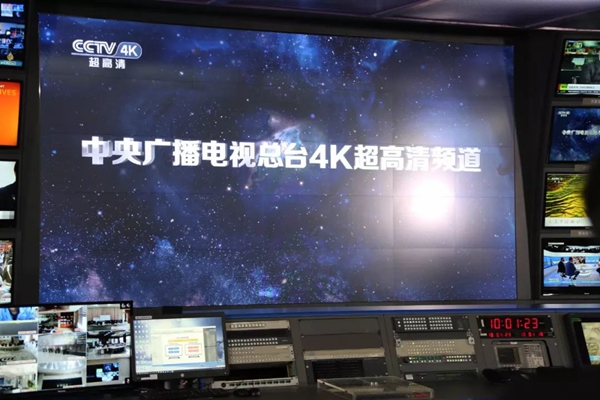 上海电视频道大全_电视频道大全_香港台直播电视频道大全