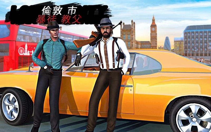 教父2联机补丁_教父2中文补丁_补丁教父中文翻译