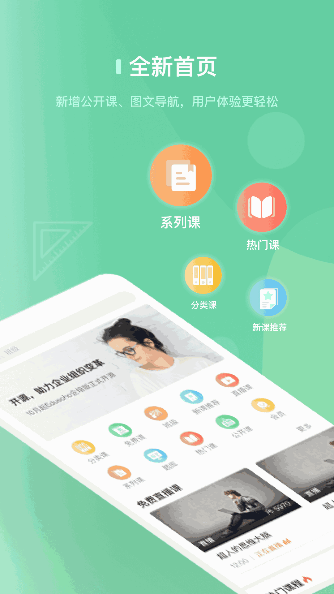 鸦知反哺打一浙江地名_知鸦_鸦知反哺的意思