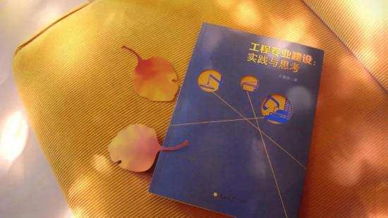 中油易学下载_中油易学_中油易学app和公众号