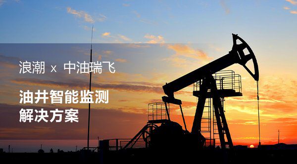 中油易学_中油易学app和公众号_中油易学下载