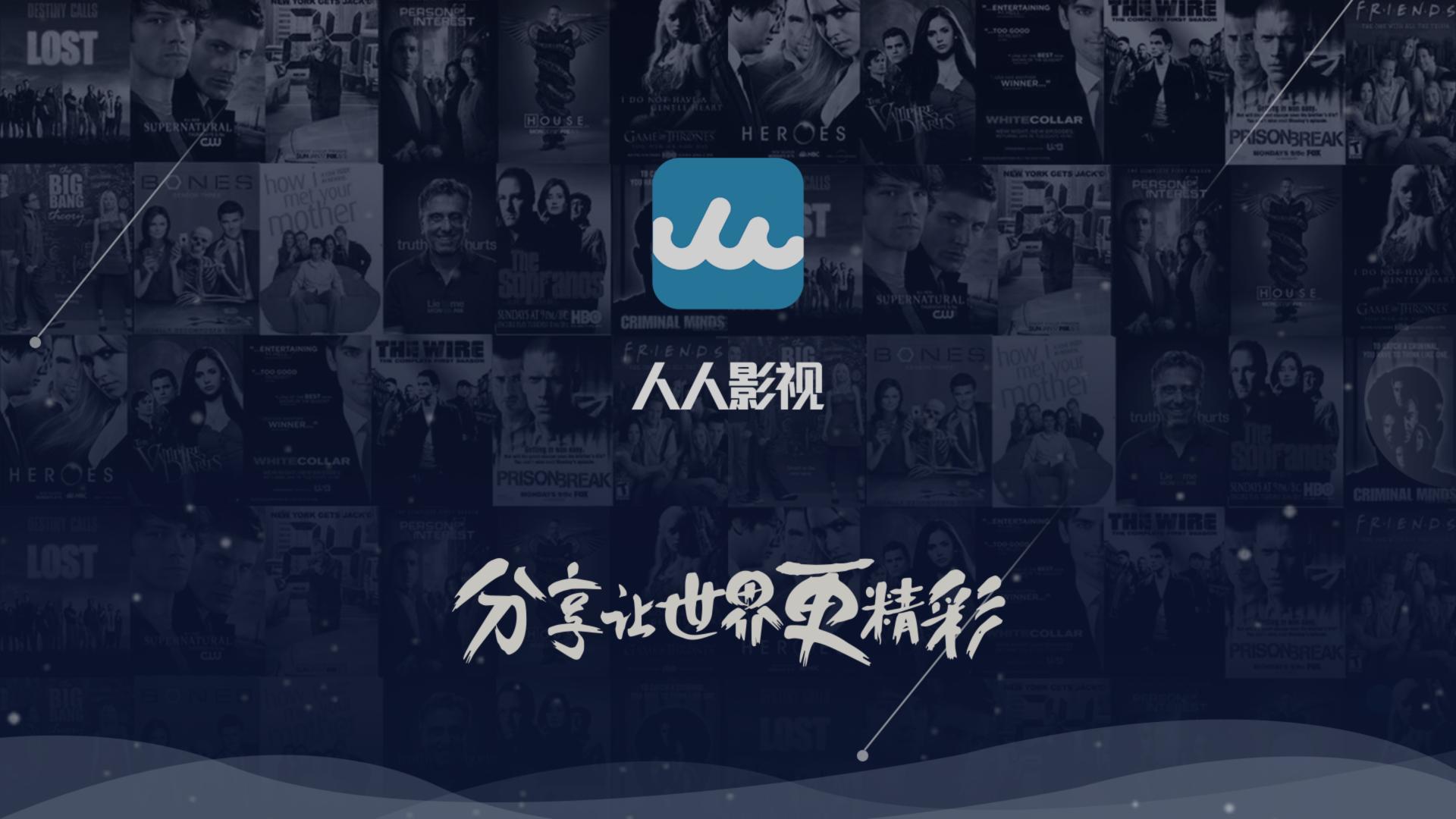 乡村爱情4部全集播放高清在线_秋葵视频在线播放高清_在线笑话大全视频播放