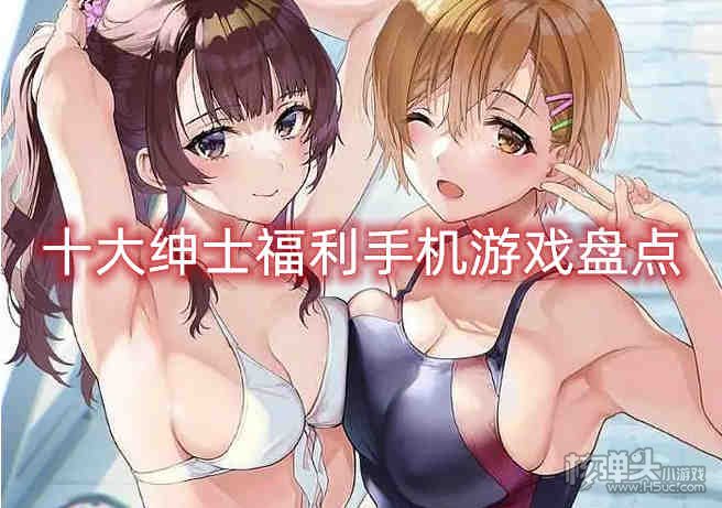 比比东的假期游戏免费下载_比比东的假期游戏免费下载_比比东的假期游戏免费下载