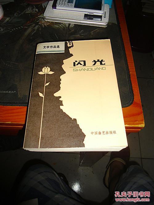 钻的多音字组词_天天钻_钻石一克拉多少钱