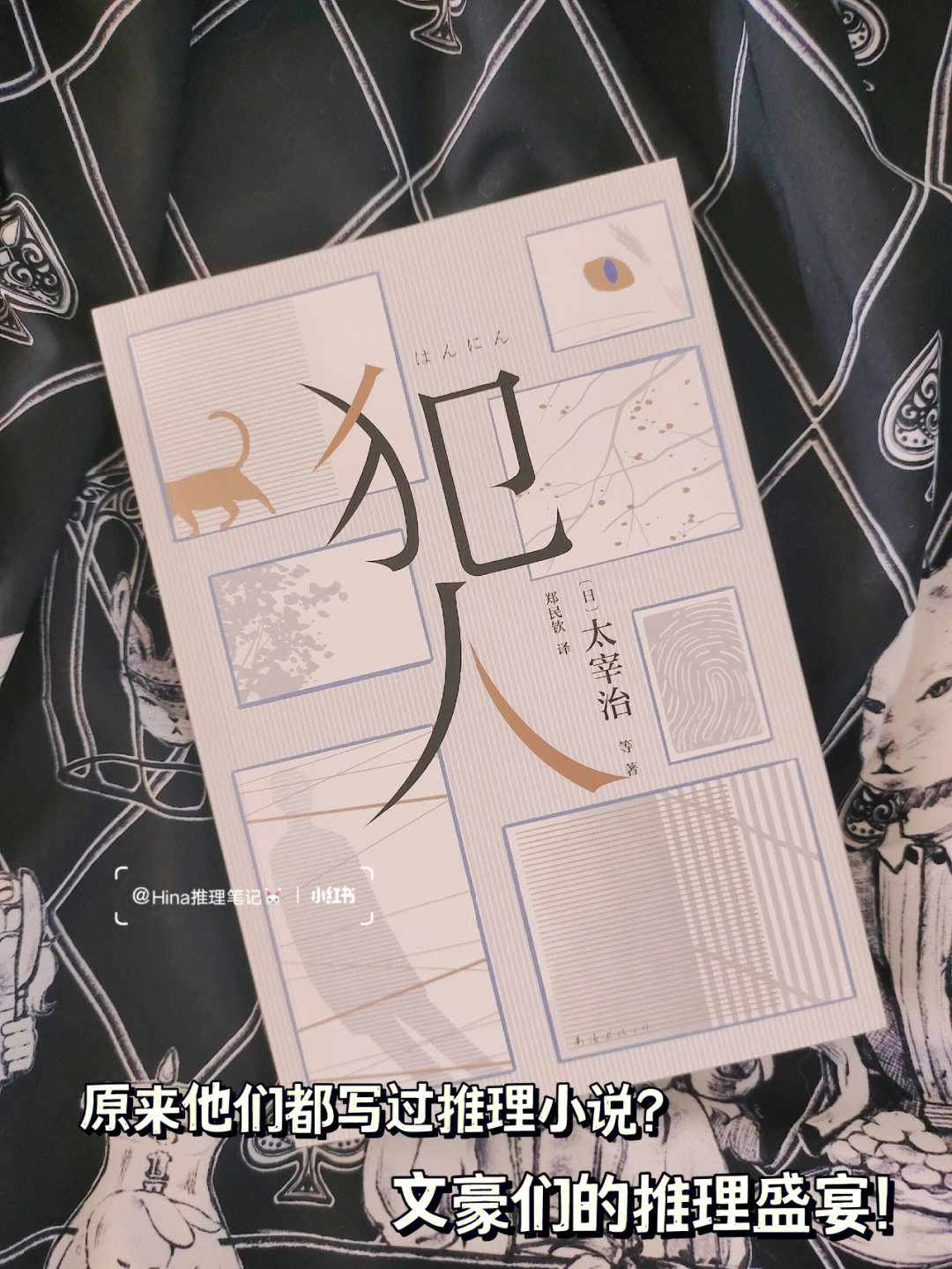 钻的多音字组词_钻石一克拉多少钱_天天钻