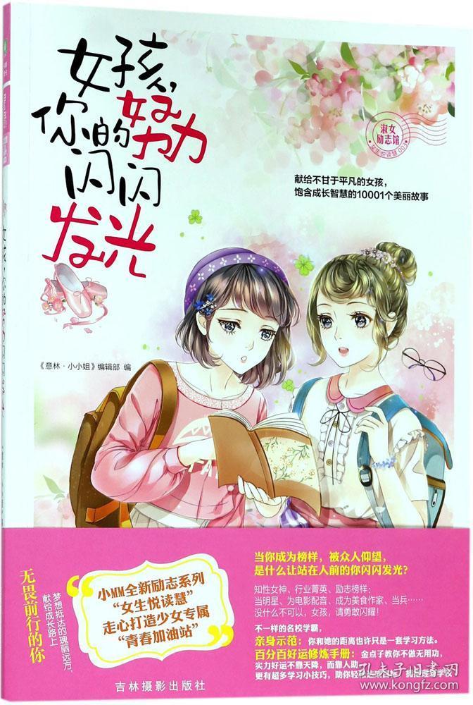钻石一克拉多少钱_天天钻_钻的多音字组词