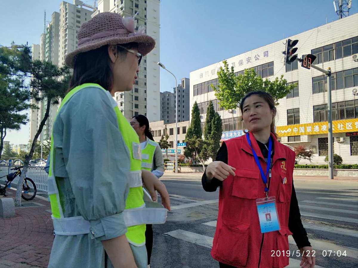 日照云教育平台登录注册_日照云教育学生版_日照教育云