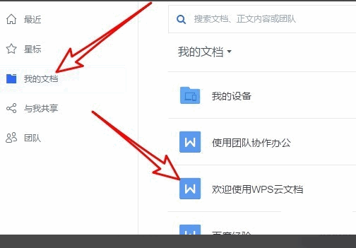 耗子软件合集蓝奏云_线报坊软件资料合集蓝奏云_蓝奏云合集