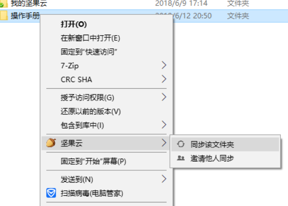 耗子软件合集蓝奏云_线报坊软件资料合集蓝奏云_蓝奏云合集