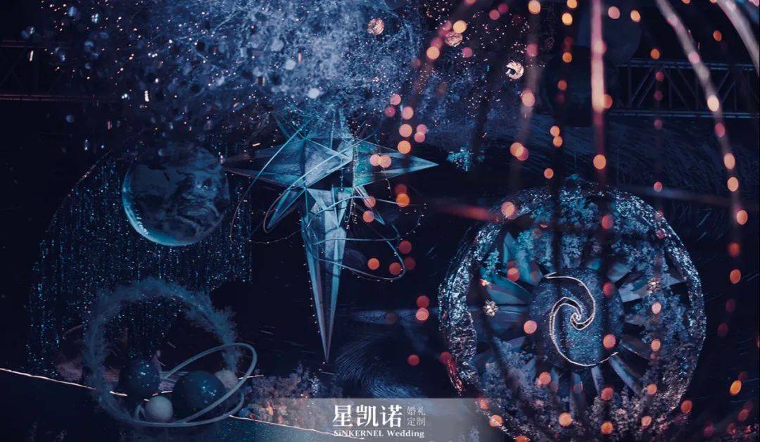 永恒之星_永恒之巅_永恒族