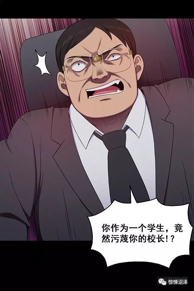 哔咔漫画app下载免费_拷贝漫画免费下载app_包子漫画免费下载app