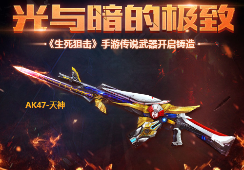 雷战魈_魈的武器_武器魈圣遗物