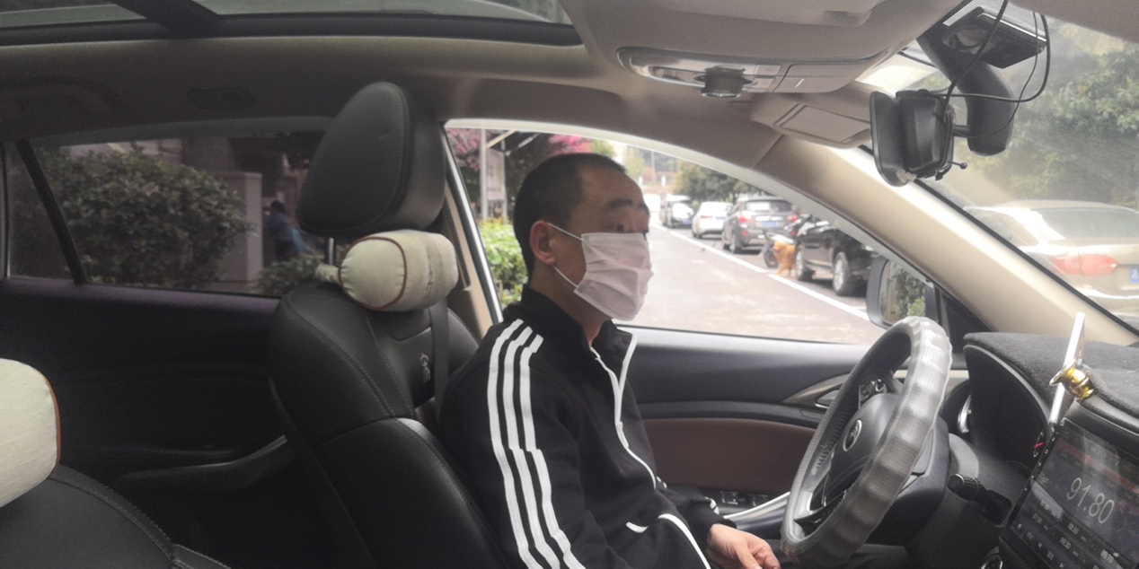车e兴_兴车机动车检测有限公司_兴车是什么字