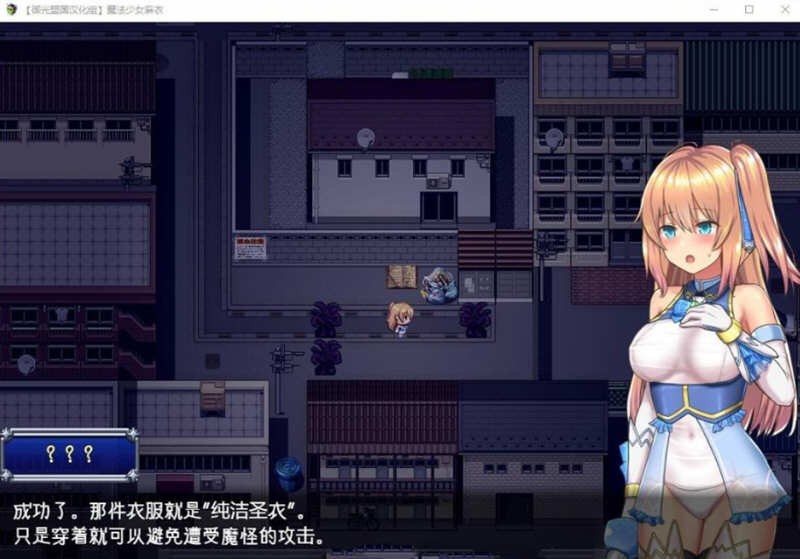 壳之少女cg_壳少女结局_壳少女讲的什么