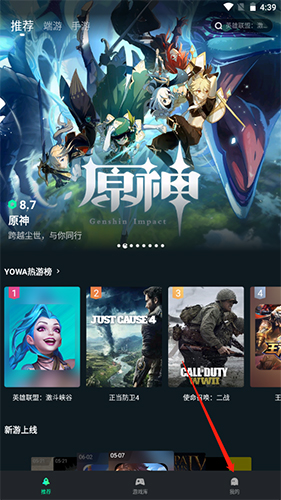 破解版游戏大全2021_啪啪游戏厅破解版永久_破解版游戏大全