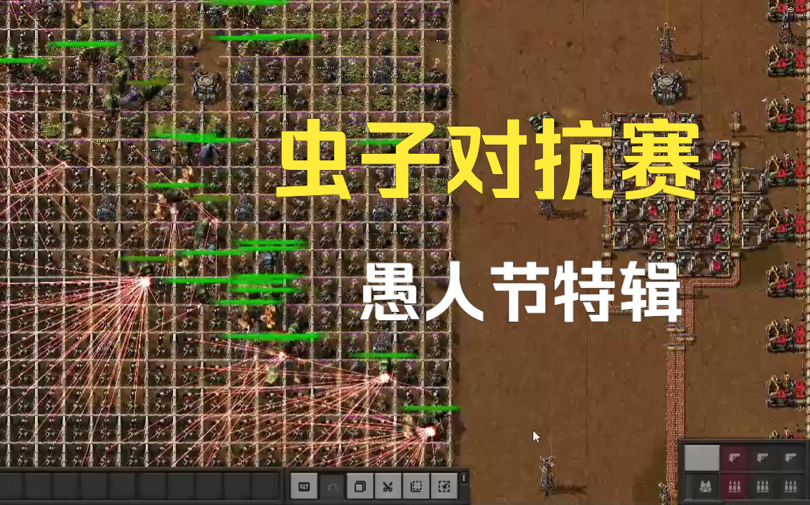 虫群之心 国服_虫群之心国服破解_星际争霸2虫群之心国服存档