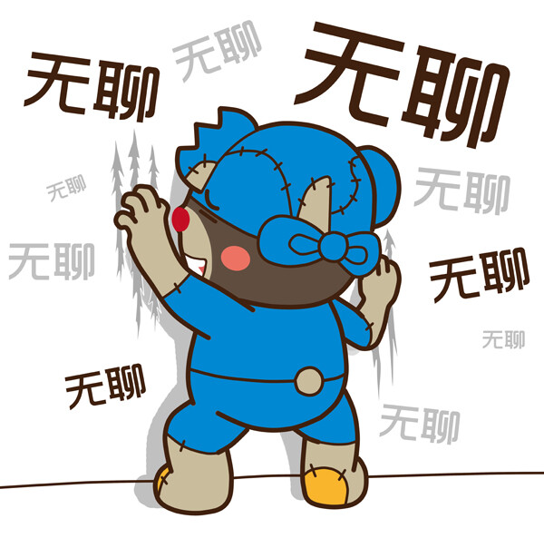 无聊图片发朋友圈配图_无聊图片_无聊图