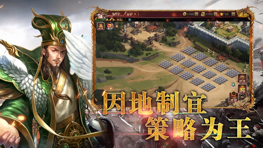 重启三国典墨主角_重启三国仗剑行天下_重启三国