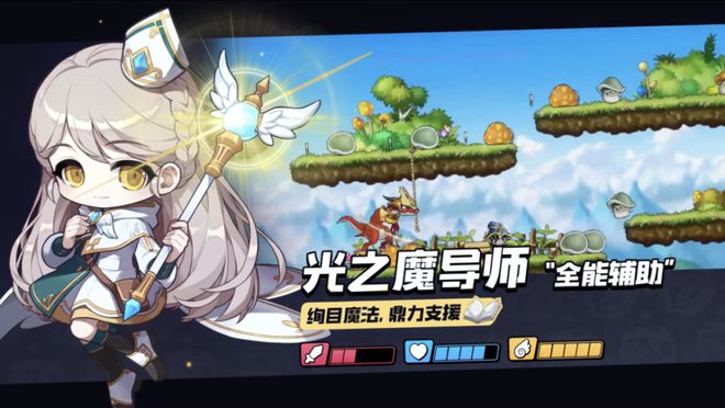原神手游公测_原神公测时间已确定_原神公测