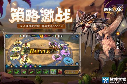 原神公测时间已确定_原神公测_原神手游公测